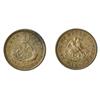 Breton-719. PC-6D. One Penny. 1857. A lustrous brown Mint State-63.