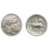 Greek. Silver Tetradrahm-Amphipolis. Philip II. 342-328 BC. Obv: Bust, right. Rev: Horse and rider. 