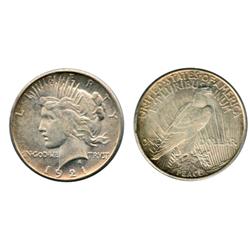 PEACE DOLLAR.  1921.  Mint State-63.