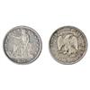 Image 1 : TRADE DOLLAR.  1877.  Very Fine-20. Brilliant.