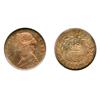 Image 1 : 1872-H.  ANACS graded Mint State-65. Red-Brown.  The reverse is strongly struck and the fields are r
