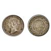 Image 1 : 1882-H.  ICCS Very Fine-30.