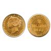 Image 1 : 1881.  PCGS graded AU-58.  Brilliant and lustrous yellow gold, with a hint of orange.  Very near min