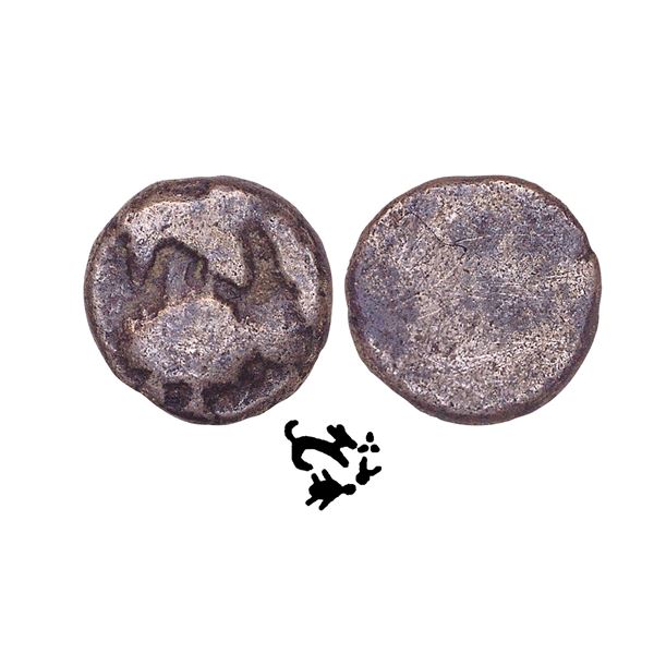 Magadha Janapada, Nanda Dynasty (c. 345–321 BC), Silver Ardha Masaka, Rabbit, Tortoise and 