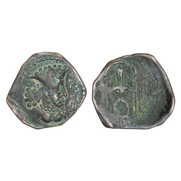 Kushano-Sasanian Kingdom, Ardashir I (c. 224–241 CE), Copper Unit, Anahita Type