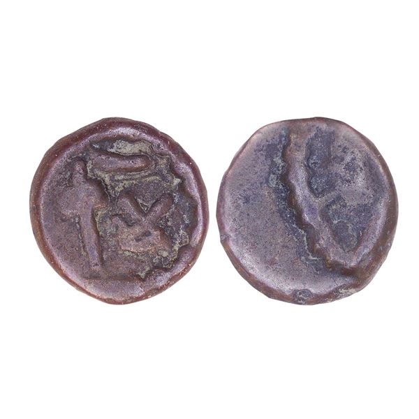 Gupta Empire, Ramagupta (c.375-385 AD), Copper Unit