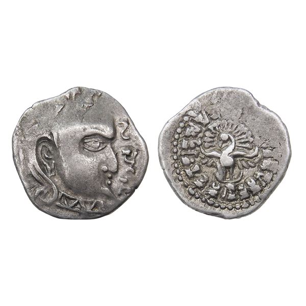 Gupta Empire, Skanda Gupta (c. 455-467 CE) Silver Drachma