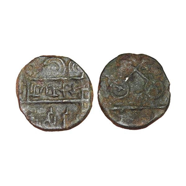 Satavahana Empire, Queen Naganika and Siri Satakani (c. 100–50 BC), Copper Unit