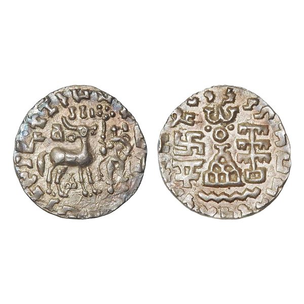Kuninda Dynasty, Amoghabhuti (c. 100 BC), Silver Drachm