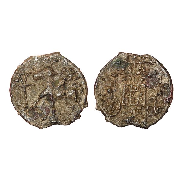 Kausambi, Ancient Vatsa Region (c. 200–150 BC), Copper Cast Unit, Lanky Bull Type