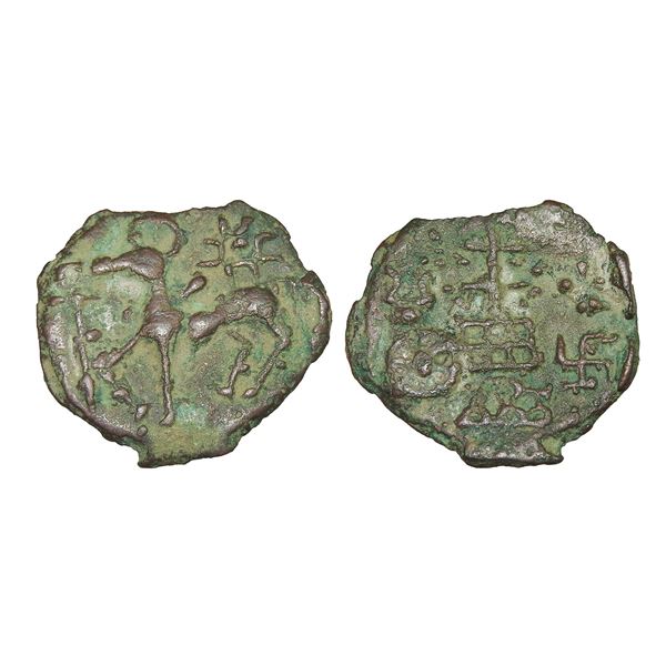 Kausambi, Ancient Vatsa Region (c. 200–150 BC), Copper Cast Unit, Lanky Bull Type