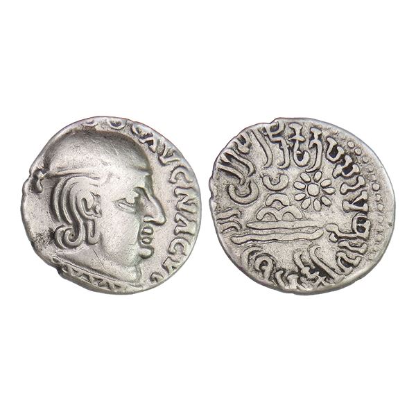 Western Kshatrapas, Damazada II (c. 165–178 CE), Silver Drachm