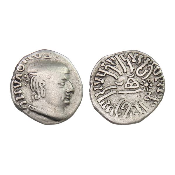 Western Kshatrapas, Damazada II (c. 165–178 CE), Silver Drachm