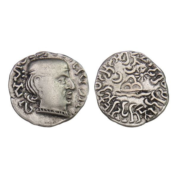 Western Kshatrapas, Rudrasimha I (c. 165–197 CE), Silver Drachm