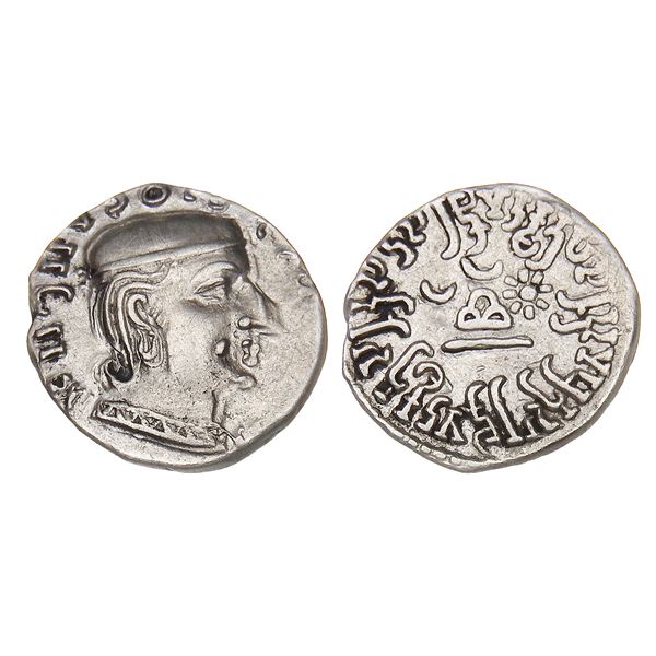 Western Kshatrapas, Rudrasimha I (c. 178 CE), Silver Drachm
