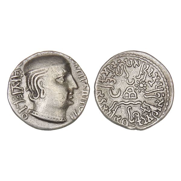 Western Kshatrapas, Rudrasimha I (c. 178 CE), Silver Drachm