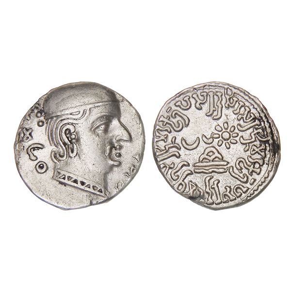 Western Kshatrapas, Rudrasimha I (c. 178 CE), Silver Drachm