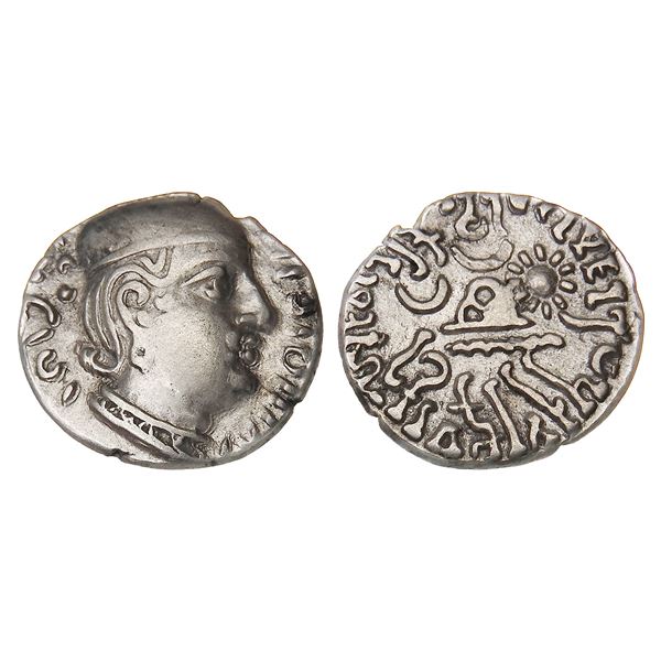 Western Kshatrapas, Jivadaman (c. 197–199 CE), Silver Drachm