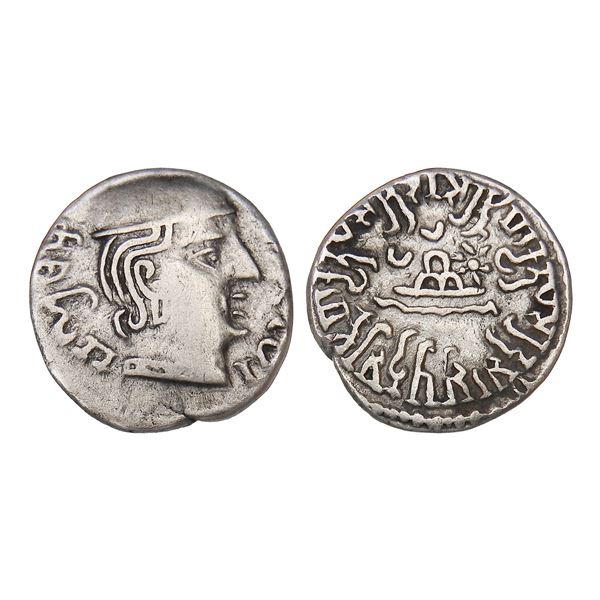 Western Kshatrapas, Rudrasena I (c. 198–222 CE), Silver Drachm