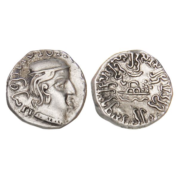 Western Kshatrapas, Rudrasena I (c. 198–222 CE), Silver Drachm