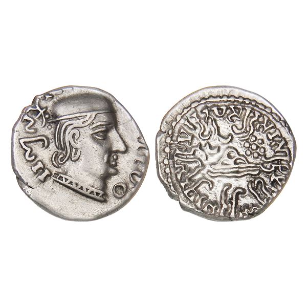 Western Kshatrapas, Rudrasena I (c. 198–222 CE), Silver Drachm