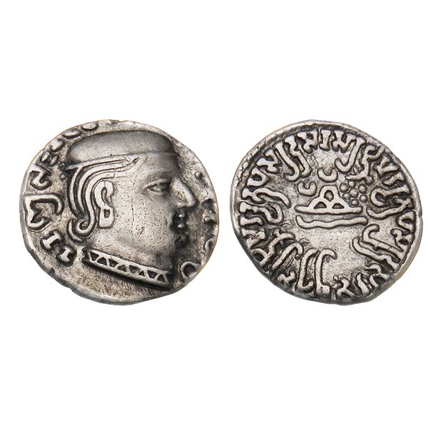 Western Kshatrapas, Rudrasena I (c. 198–222 CE), Silver Drachm