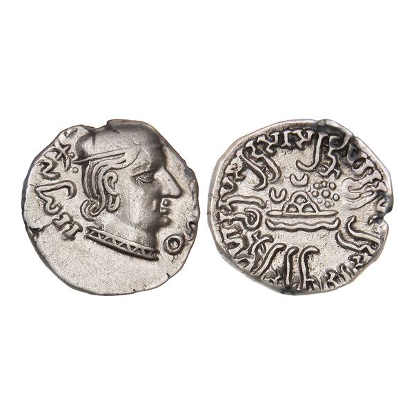 Western Kshatrapas, Rudrasena I (c. 198–222 CE), Silver Drachm