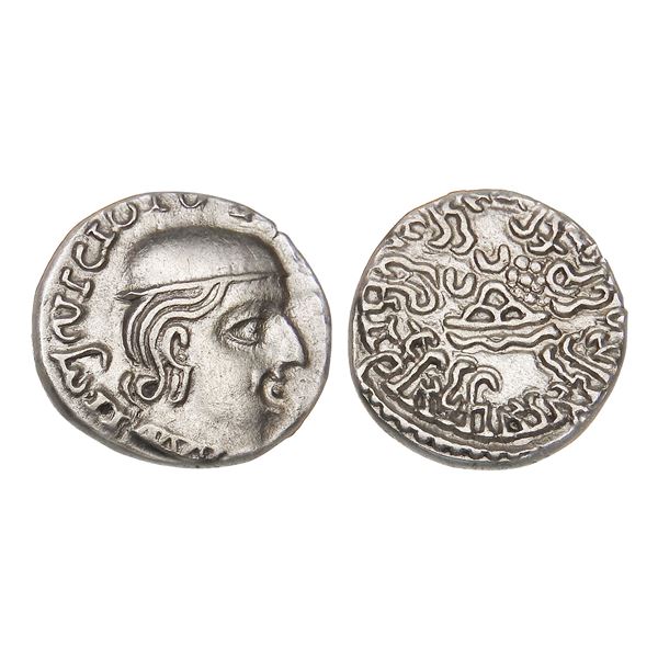 Western Kshatrapas, Rudrasena I (c. 198–222 CE), Silver Drachm
