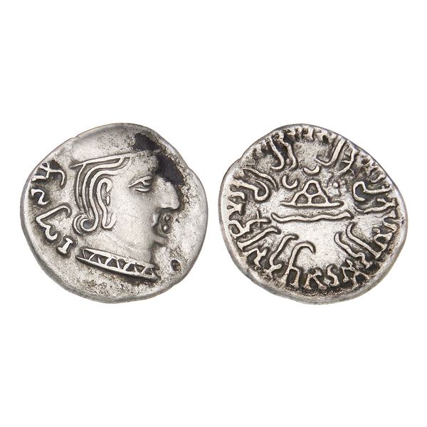 Western Kshatrapas, Rudrasena I (c. 198–222 CE), Silver Drachm