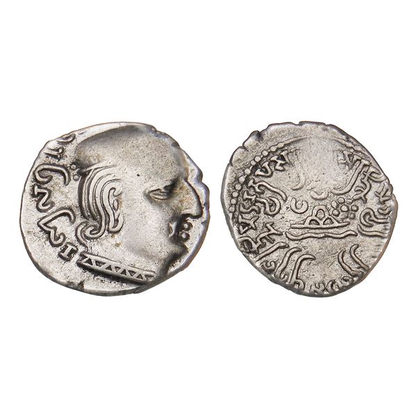 Western Kshatrapas, Rudrasena I (c. 198–222 CE), Silver Drachm