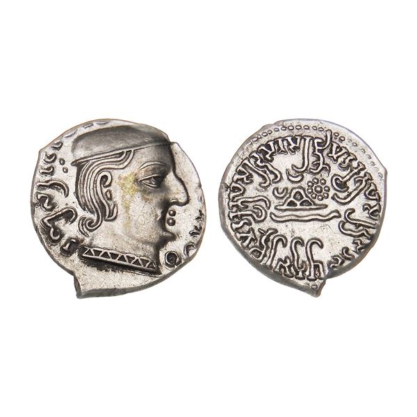 Western Kshatrapas, Rudrasena I (c. 198–222 CE), Silver Drachm