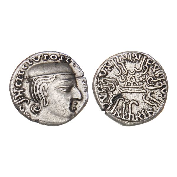 Western Kshatrapas, Rudrasena I (c. 198–222 CE), Silver Drachm