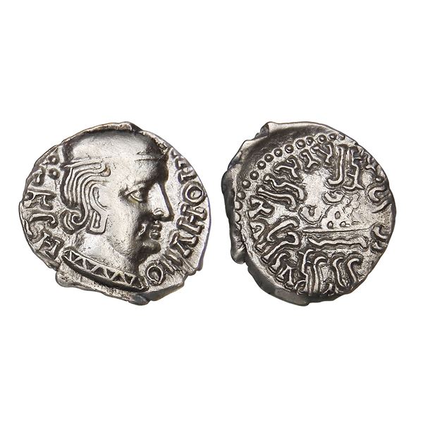 Western Kshatrapas, Rudrasena I (c. 198–222 CE), Silver Drachm