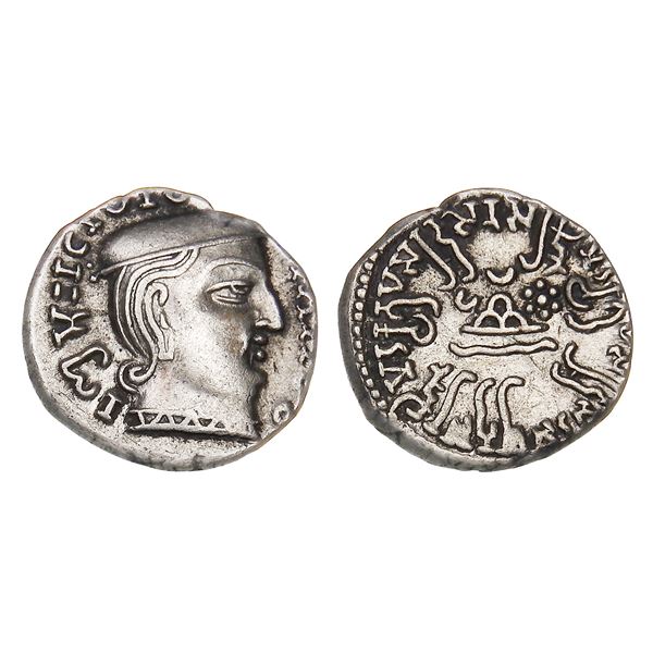 Western Kshatrapas, Rudrasena I (c. 198–222 CE), Silver Drachm