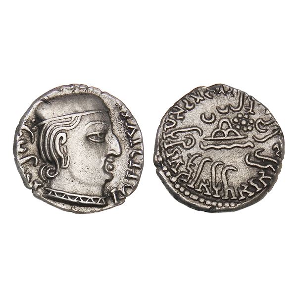 Western Kshatrapas, Damasena (c. 222–238 CE), Silver Drachm