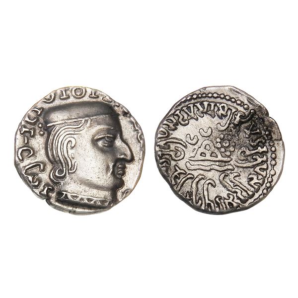 Western Kshatrapas, Damasena (c. 222–238 CE), Silver Drachm