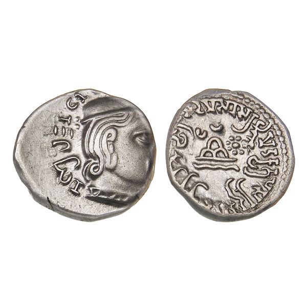 Western Kshatrapas, Damasena (c. 222–238 CE), Silver Drachm