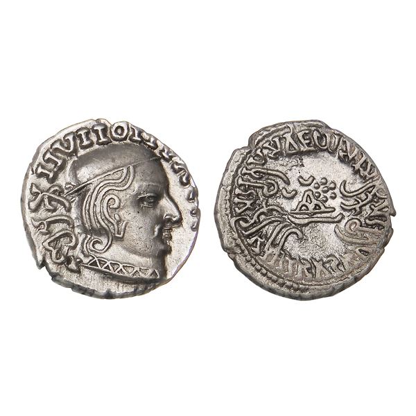 Western Kshatrapas, Damasena (c. 222–238 CE), Silver Drachm