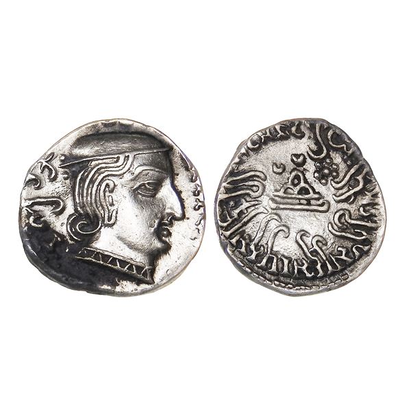 Western Kshatrapas, Damajadasri II  (c. 232-234CE), Silver Drachm