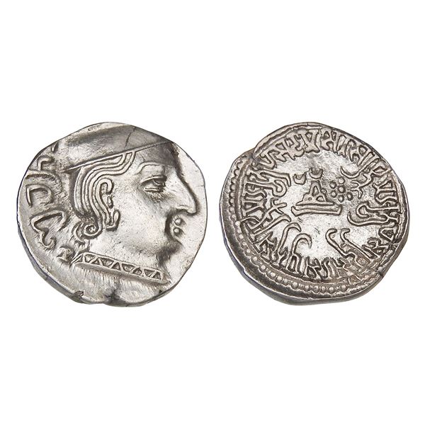 Western Kshatrapas, Damajadasri II  (c. 232-234CE), Silver Drachm