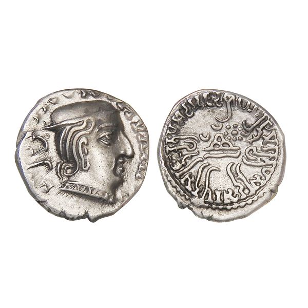 Western Kshatrapas, Damasena (c. 222–238 CE), Silver Drachm