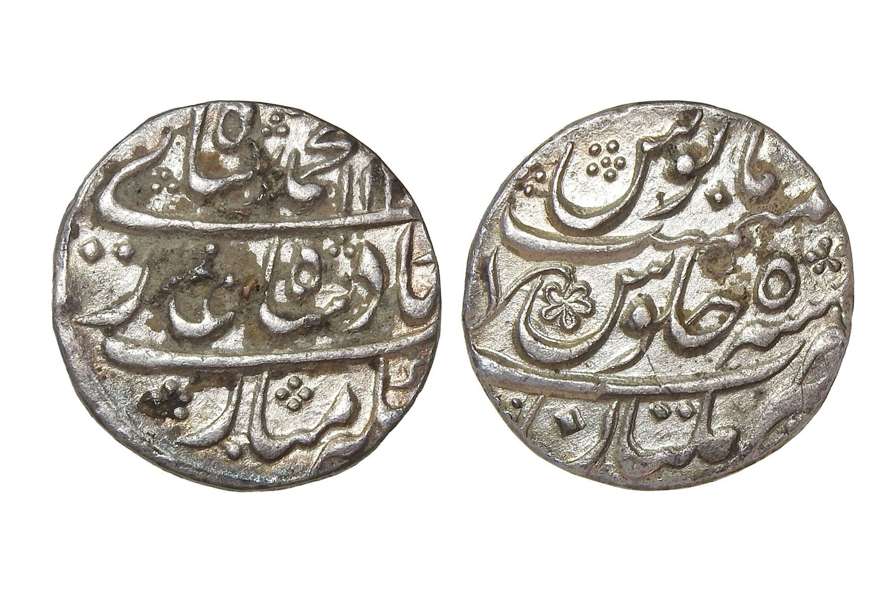 Mughal Empire, Muhammad Shah(c. 1719-1748CE), Silver Rupee