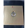 Image 4 : 2006 Royal Canadian Mint Year of the Dog Coin & Stamp Set