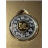 Image 5 : 2006 Royal Canadian Mint Year of the Dog Coin & Stamp Set