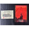 Image 7 : 1998 RCMP 125th Anniversary Proof Coin Set by Royal Canadian Mint
