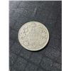 Image 5 : (5) 92.5% Sterling Silver 50 Cent Coins: Canada & Newfoundland 1904-1916