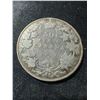 Image 3 : 5 Sterling Silver Canadian and Newfoundland 50 Cent Coins, Including Rare 1871 No 'H'