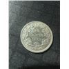 Image 9 : Canadian and Newfoundland 92.5% Sterling Silver Coins, 1885–1919, 8 Pieces
