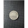 Image 3 : Linde Union Carbide .925 Silver Medal Fort Saskatchewan