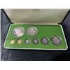 Image 12 : 1976 Guyana Proof Coin Set by Franklin Mint